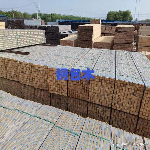 建筑新型建材钢包木产品优势