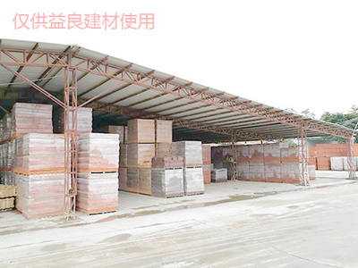 河源空心页岩砖好吗价格促销_益良建材